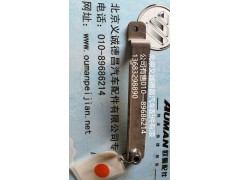1525313303004,水管焊合支架,北京义诚德昌欧曼配件营销公司
