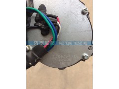 810W26401-6143-1,原厂的T5G 雨刷电机90元一个 量大从优,济南冠泽卡车配件营销中心