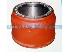 81.50110.0144,后制动鼓,济南鑫达重卡汽车配件有限公司