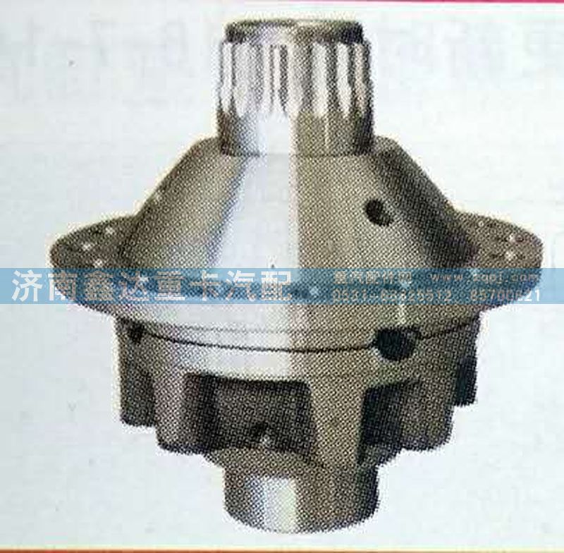差速器壳及总成  199014320165图1