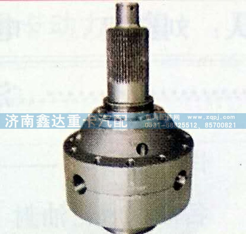 差速器壳及总成   AZ9231320271图1