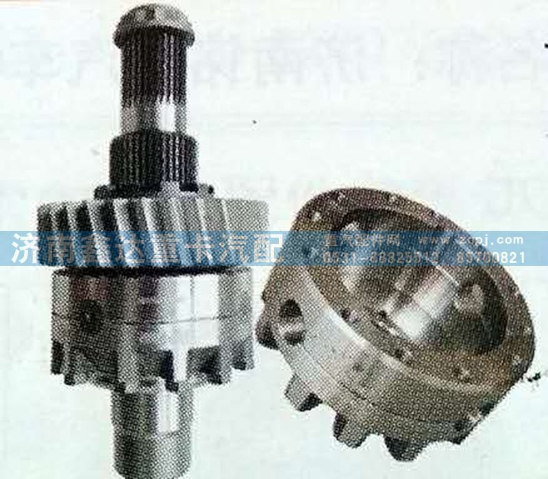 AZ9981320136,轴间差速器总成及壳体,济南鑫达重卡汽车配件有限公司