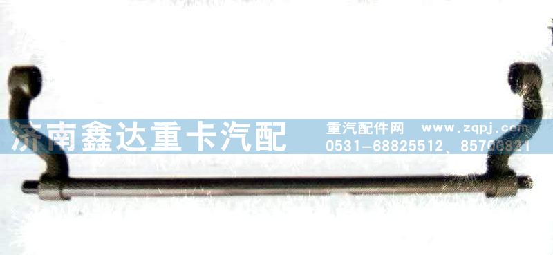 AZ1642430219,反转轴总成,济南鑫达重卡汽车配件有限公司