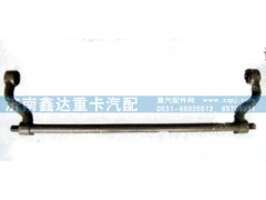 AZ1642430219,反转轴总成,济南鑫达重卡汽车配件有限公司