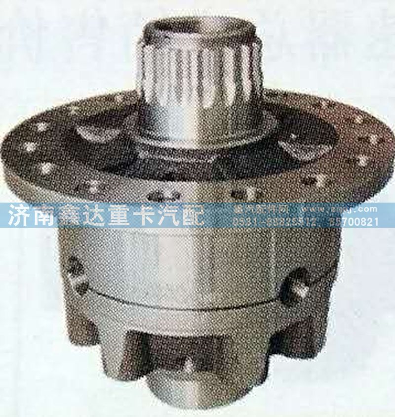 后桥轮间差速器壳及总成  199014320503图1
