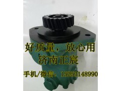 3407020-B41HQ4A,助力泵/叶片泵/齿轮泵/转子泵,济南正宸动力汽车零部件有限公司