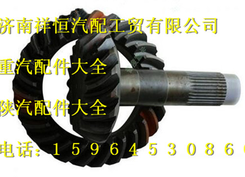 81.35199.6524,后桥盆角齿,济南祥恒汽配工贸有限公司