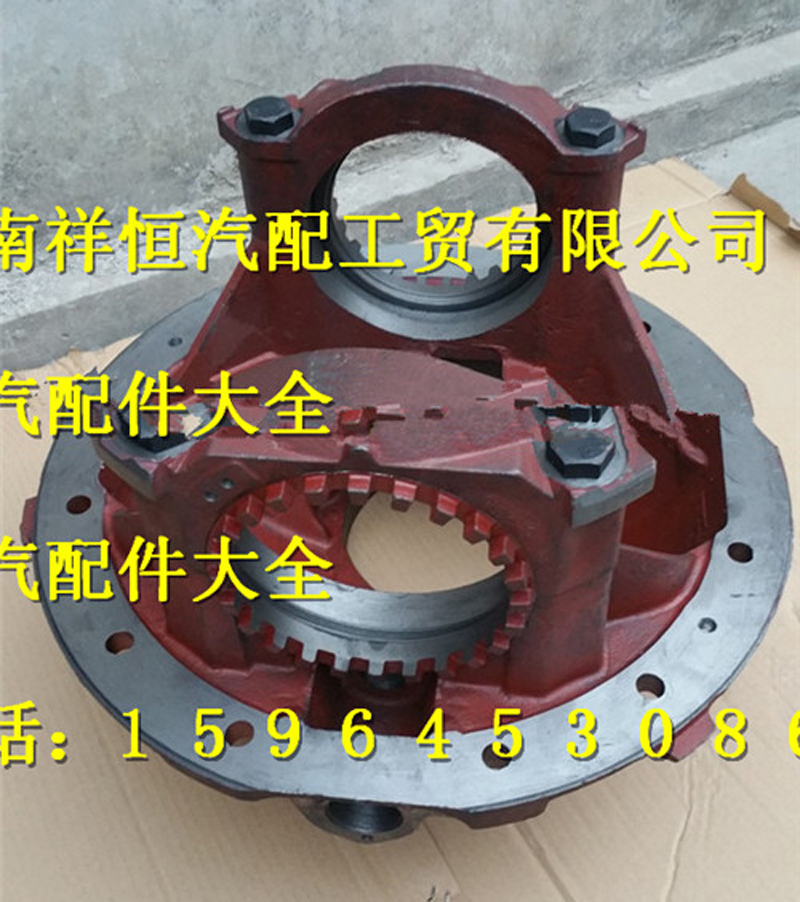 HD469-2402040,后桥主减壳,济南祥恒汽配工贸有限公司