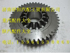 HD469-2502029,过桥箱圆柱齿轮,济南祥恒汽配工贸有限公司