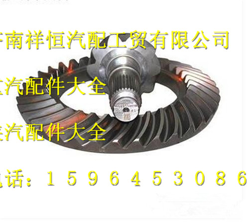 HD469-2502165,盆角齿,济南祥恒汽配工贸有限公司