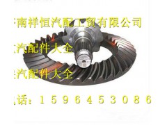 HD469-2502165,盆角齿,济南祥恒汽配工贸有限公司