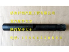 HD469-2403021,十字轴,济南祥恒汽配工贸有限公司