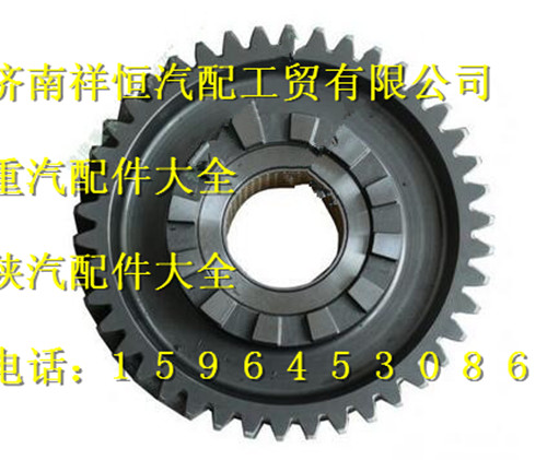 HD469-2502021,中桥圆柱主动齿轮,济南祥恒汽配工贸有限公司