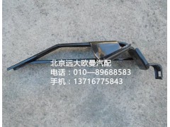 1b24953104062,右角板下支架焊接,北京远大欧曼汽车配件有限公司