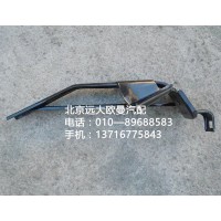 1b24953104062右角板下支架焊接
