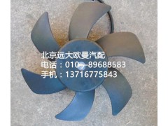 1b24981201999,冷凝器电子扇,北京远大欧曼汽车配件有限公司