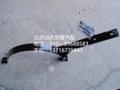 h4120120008a0,排气管后处理卡簧,北京远大欧曼汽车配件有限公司