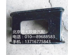 h4120180005a0,排气管支架,北京远大欧曼汽车配件有限公司