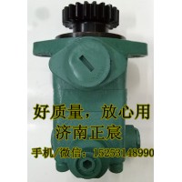一汽解放助力泵、转子泵3407020-D839