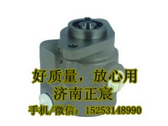 1118834001030,转向助力泵/叶片泵/齿轮泵/巨力泵,济南正宸动力汽车零部件有限公司