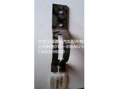 H0120190030A0,排气管卡箍,北京义诚德昌欧曼配件营销公司