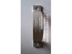H0120190429A0,卡箍,北京义诚德昌欧曼配件营销公司