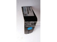 H1120180003A0,排气管支架,北京义诚德昌欧曼配件营销公司