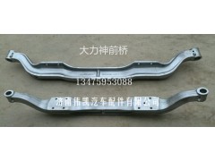 ,大力神前桥,济南伟凯汽车配件有限公司（原伟杰）