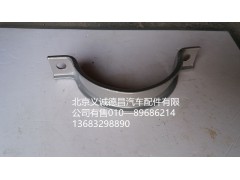 H4120190003A0,卡箍,北京义诚德昌欧曼配件营销公司