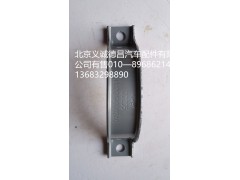 H4120190003A0,卡箍,北京义诚德昌欧曼配件营销公司