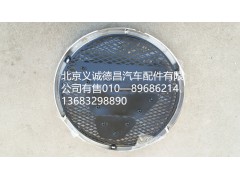 H4506011001A0,车标,北京义诚德昌欧曼配件营销公司