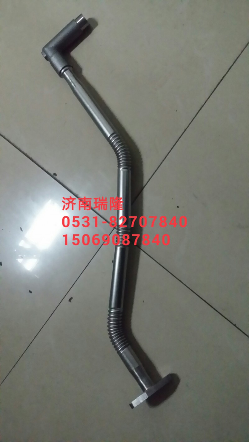 612650110061,增压器回油管,济南瑞隆工贸重卡动力专营
