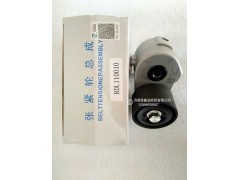 612600060568,自动张紧轮,济南泉鑫溢商贸有限公司