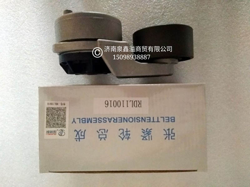 浙江瑞德利自动涨紧轮图1