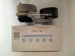 612600061332,自动涨紧轮,济南泉鑫溢商贸有限公司
