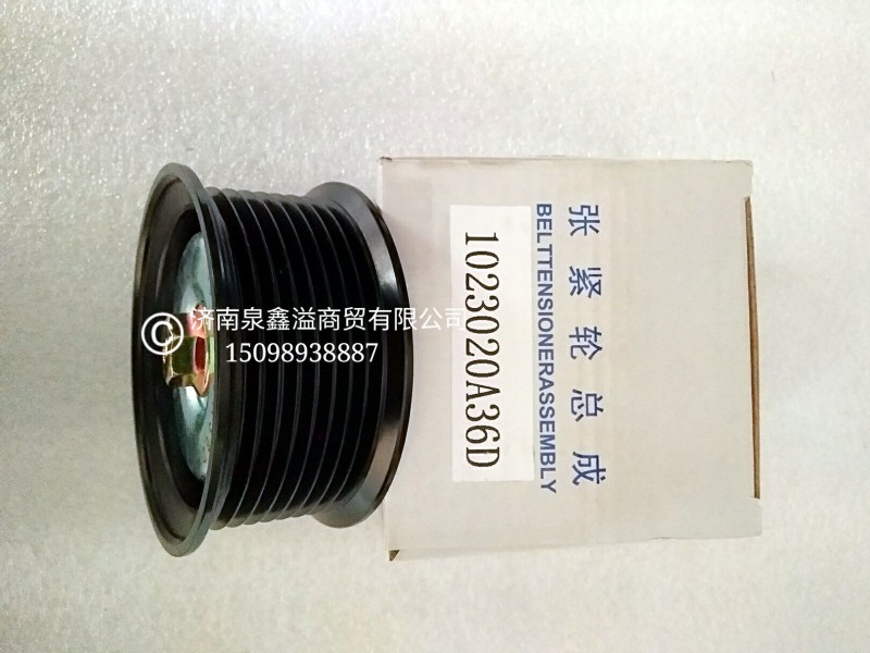 612630060838/RDL120004/612630060004,十槽惰轮,济南泉鑫溢商贸有限公司