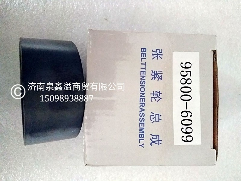612630060838/RDL120004/612630060004,十槽惰轮,济南泉鑫溢商贸有限公司