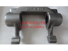 12817,离合器分离拨叉,济南鸿沃达汽配有限公司