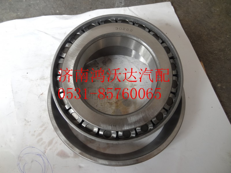 斯太尔后轮内轴承30222图2
