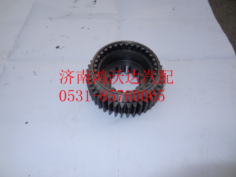 16JS200T-1707030,副箱驱动齿轮,济南鸿沃达汽配有限公司