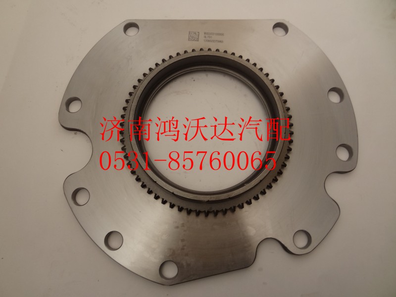 AZ2203100005,低档锥毂总成,济南鸿沃达汽配有限公司