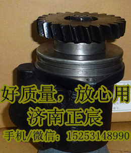 3407020-D833A,助力泵/叶片泵/齿轮泵/转子泵,济南正宸动力汽车零部件有限公司