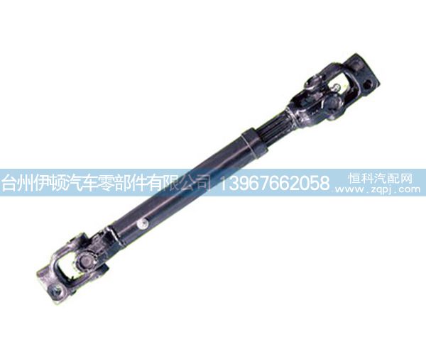 3404035-015,转向换档,台州伊顿汽车零部件有限公司