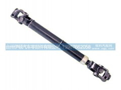 3404035-15,转向换档,台州伊顿汽车零部件有限公司