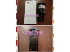 ,转向油罐,济南明海汽车配件厂