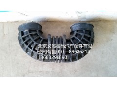 H4119206000A0,U型连接管,北京义诚德昌欧曼配件营销公司
