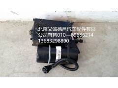 H4502C01001,电动油泵,北京义诚德昌欧曼配件营销公司