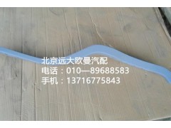 1b24951200007,门槛压条左,北京远大欧曼汽车配件有限公司