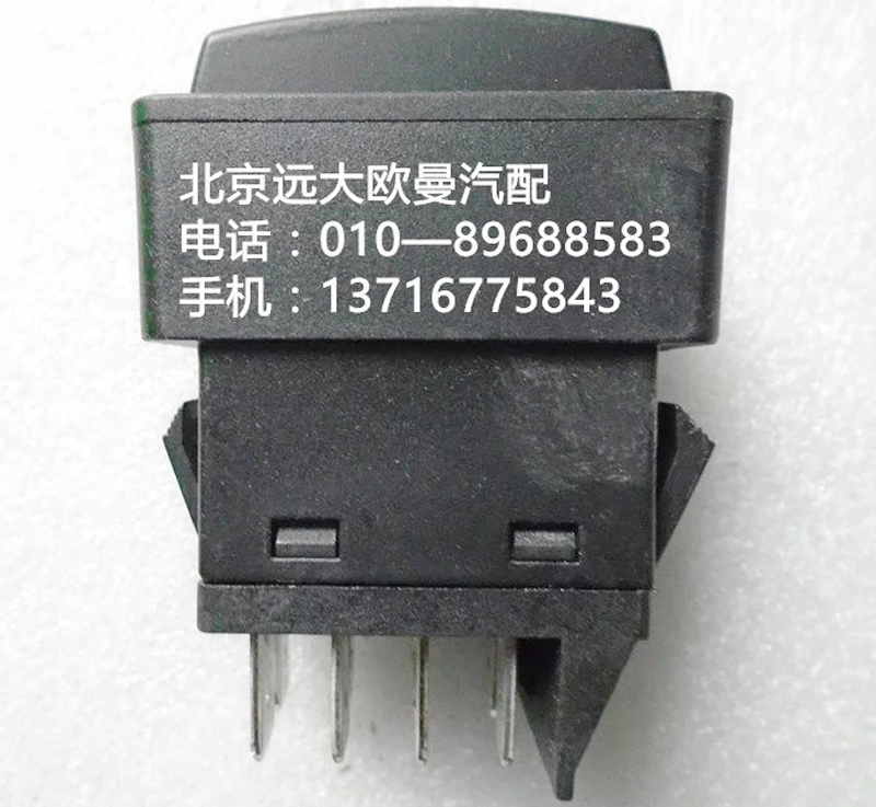 H0373040008a0,tpm开关,北京远大欧曼汽车配件有限公司