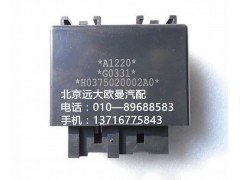 H0375020002a0,二合一控制器,北京远大欧曼汽车配件有限公司